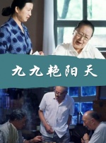 97干色